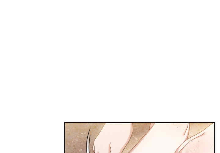 老大!请把女儿交给我!