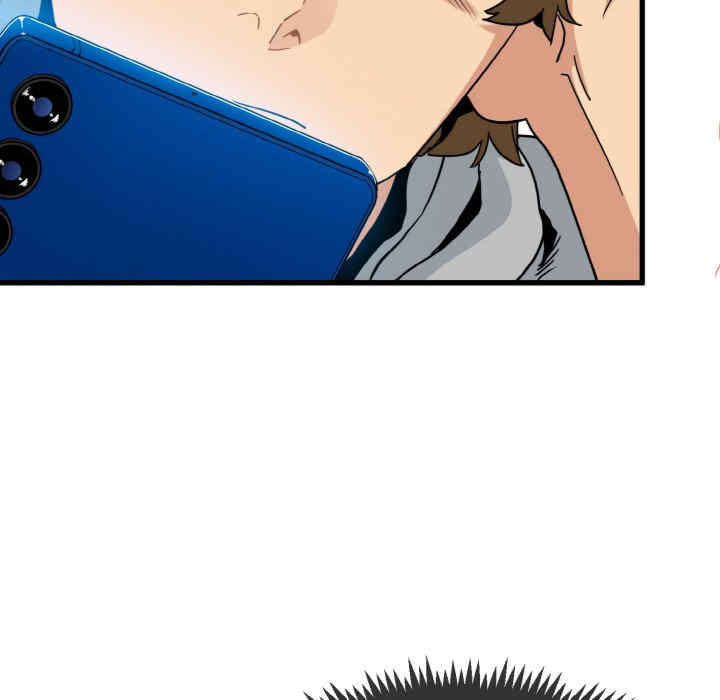 发小碰不得/强制催眠