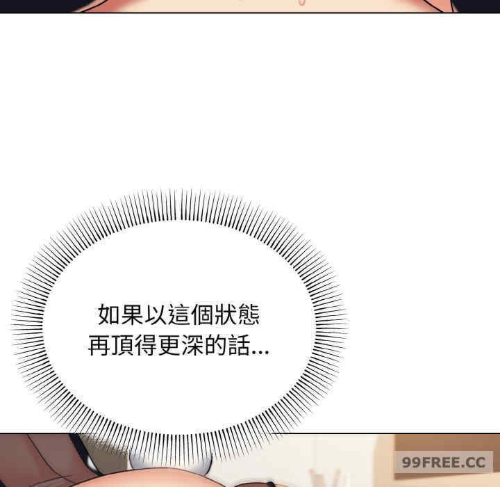 大学生活就从社团开始