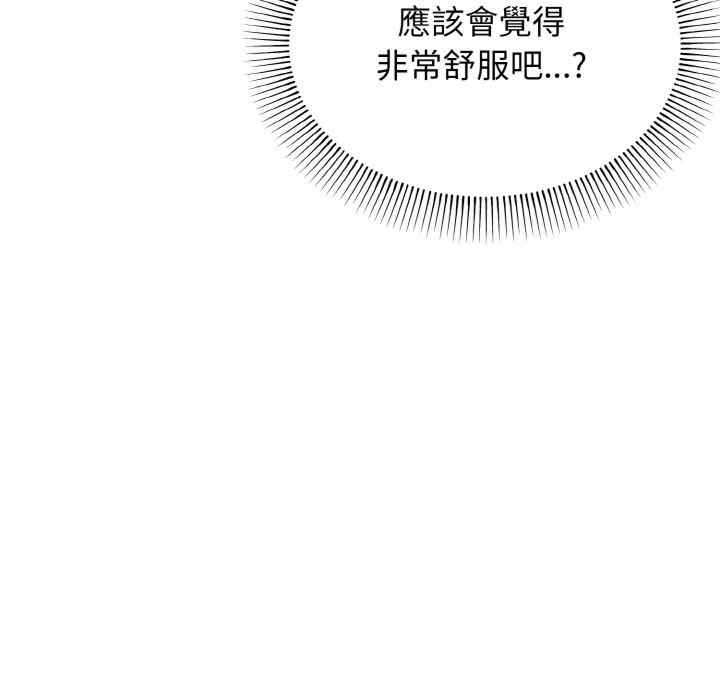 大学生活就从社团开始