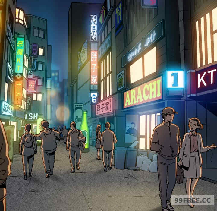 发小碰不得/强制催眠