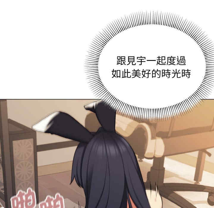 大学生活就从社团开始