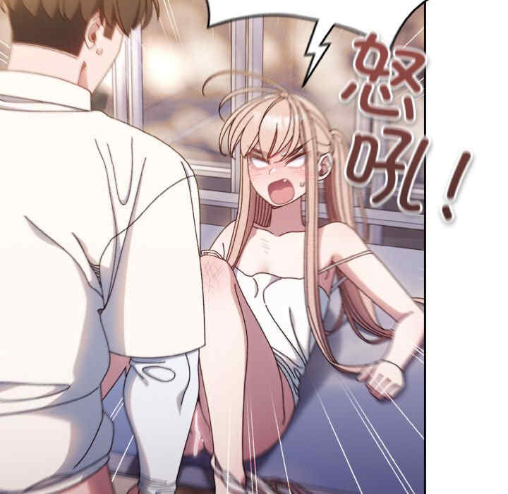 老大!请把女儿交给我!