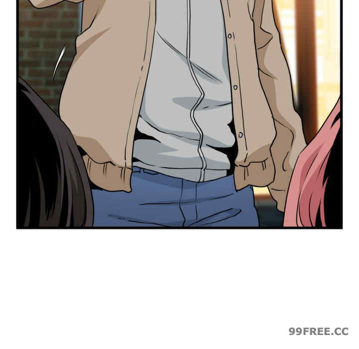 发小碰不得/强制催眠