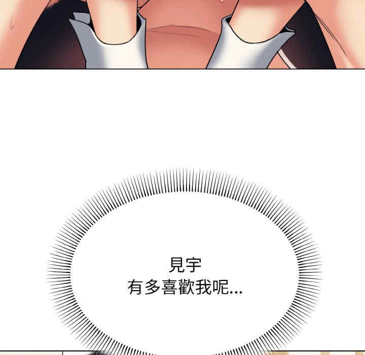 大学生活就从社团开始