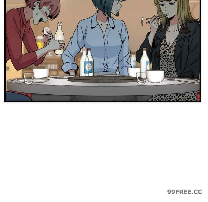 发小碰不得/强制催眠