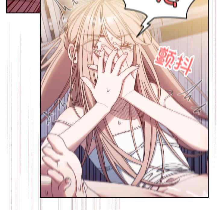 老大!请把女儿交给我!