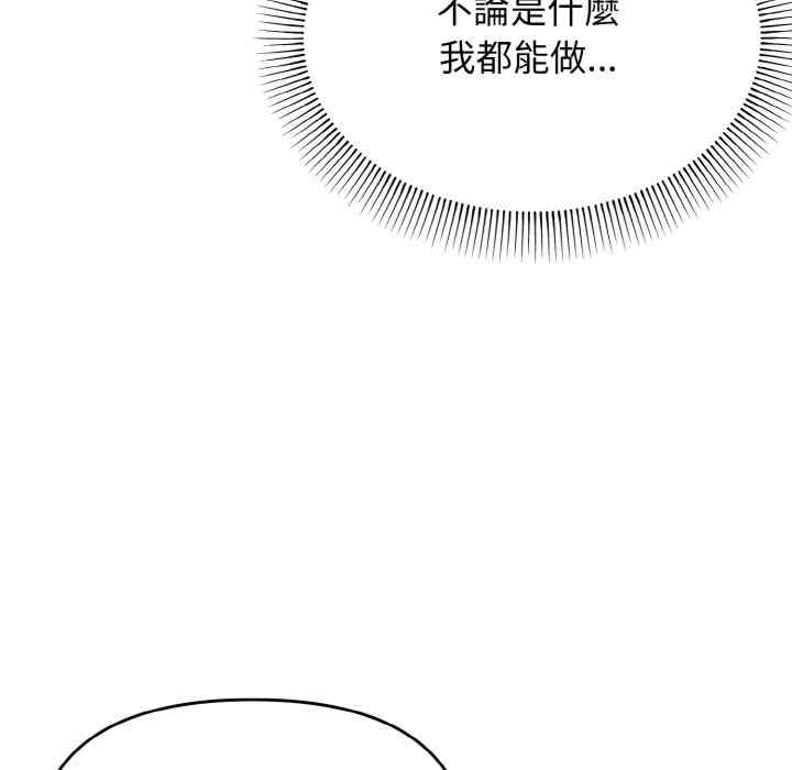 大学生活就从社团开始