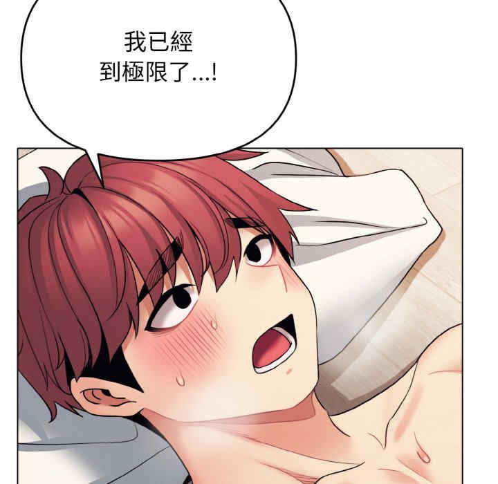 大学生活就从社团开始