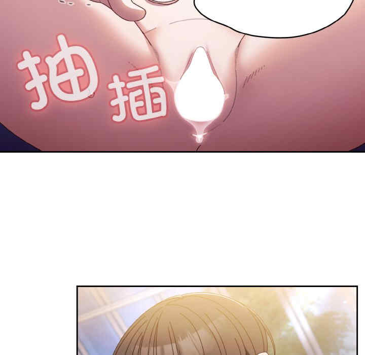 老大!请把女儿交给我!