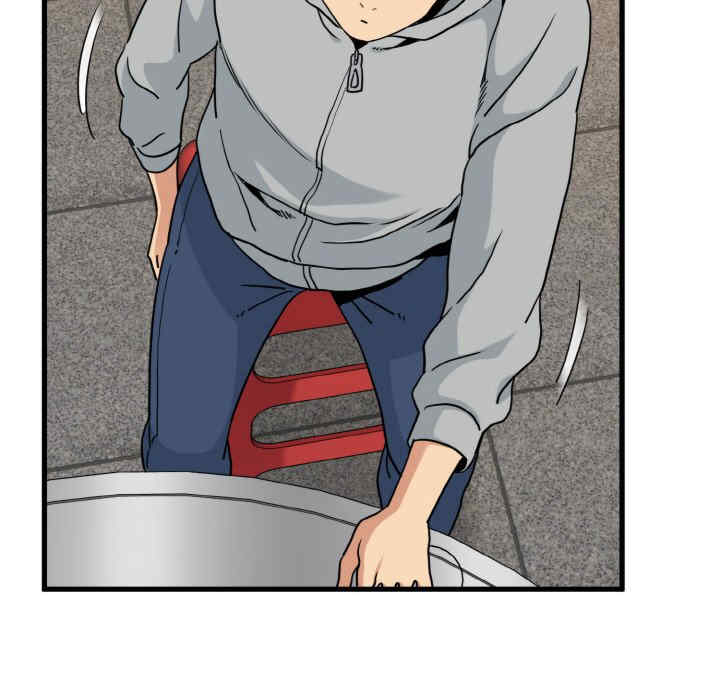 发小碰不得/强制催眠