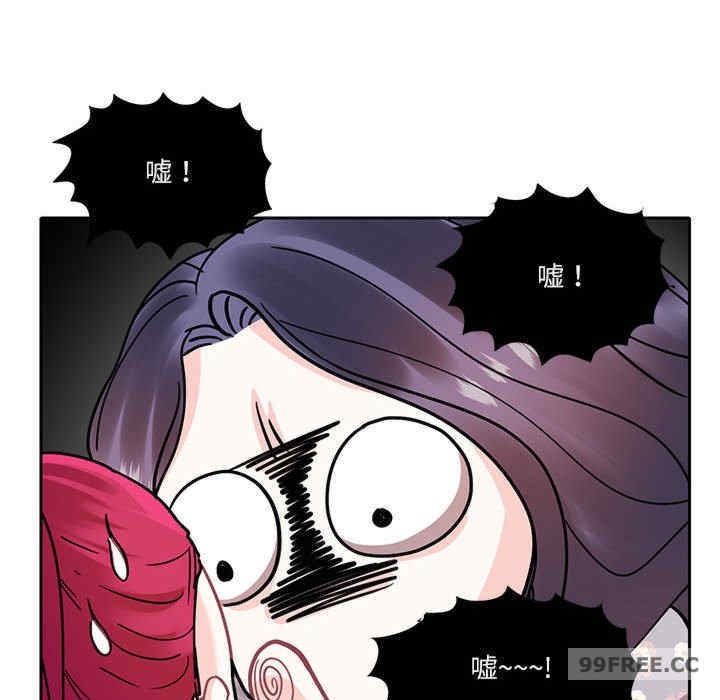 这难道是命中注定/患得患失的爱恋