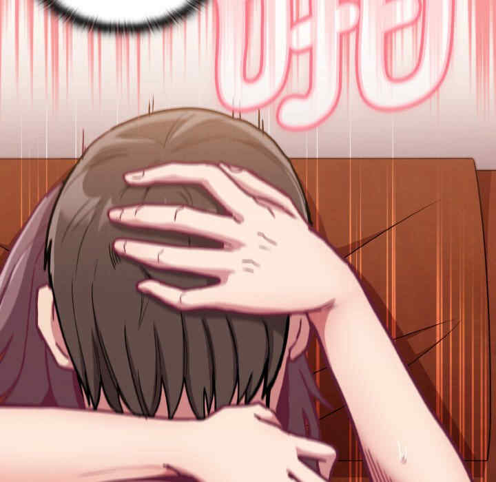 不请自来的未婚妻/陌生的未婚妻