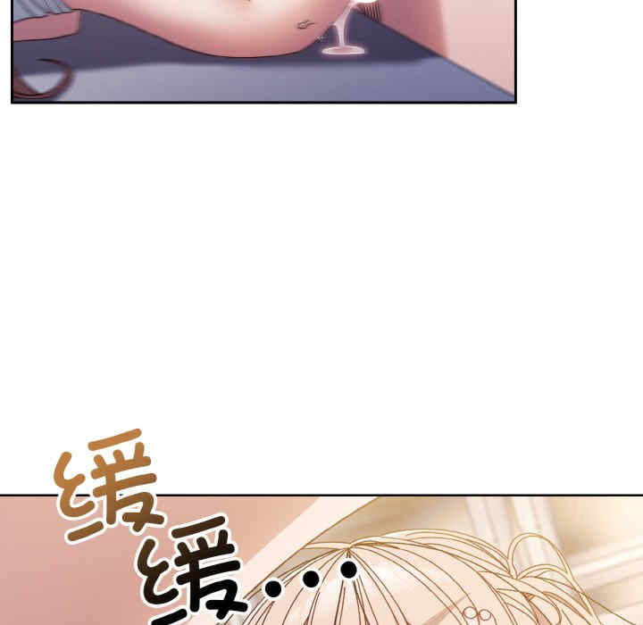 老大!请把女儿交给我!