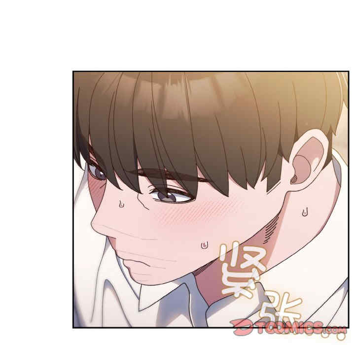 老大!请把女儿交给我!