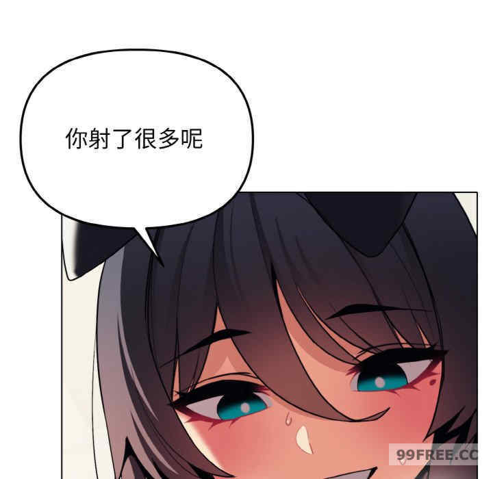 大学生活就从社团开始