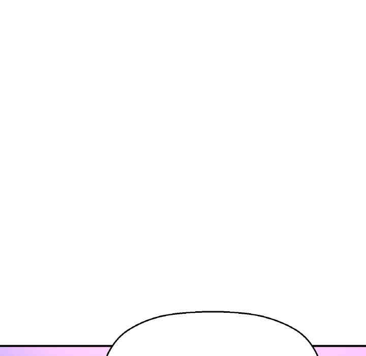 我的女王/让人火大的她