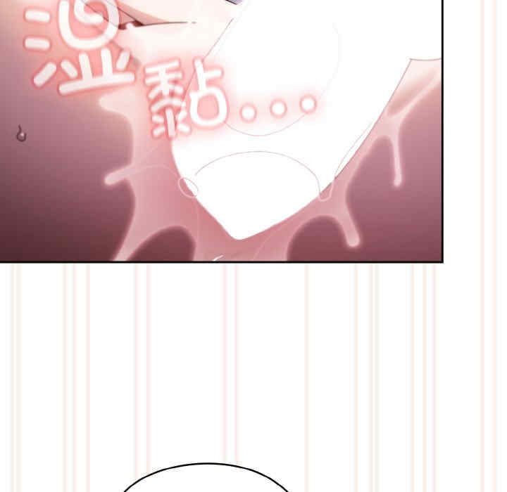 老大!请把女儿交给我!