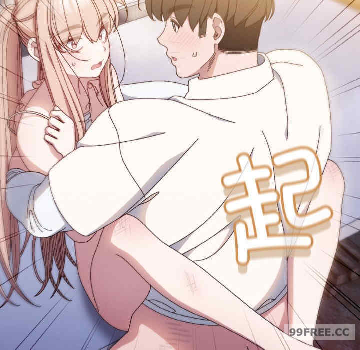 老大!请把女儿交给我!