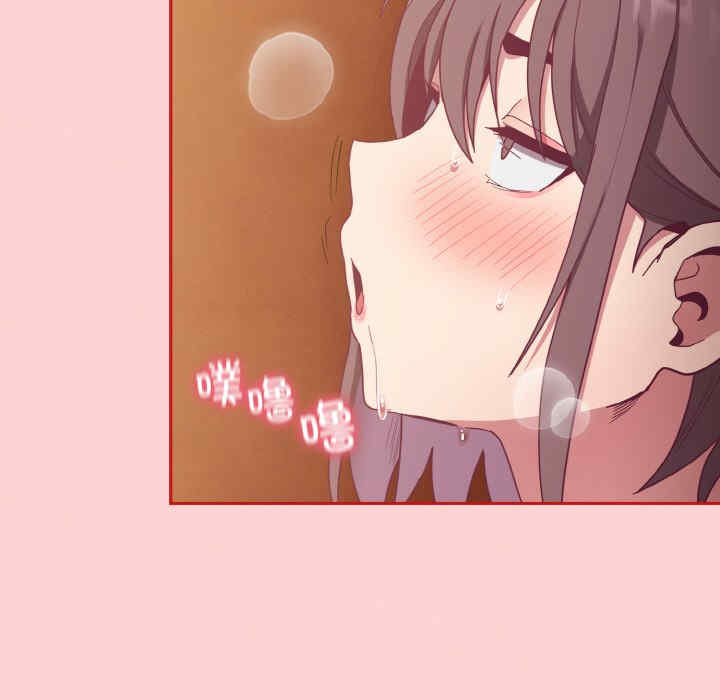 不请自来的未婚妻/陌生的未婚妻