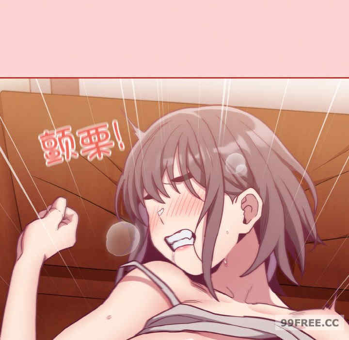 不请自来的未婚妻/陌生的未婚妻