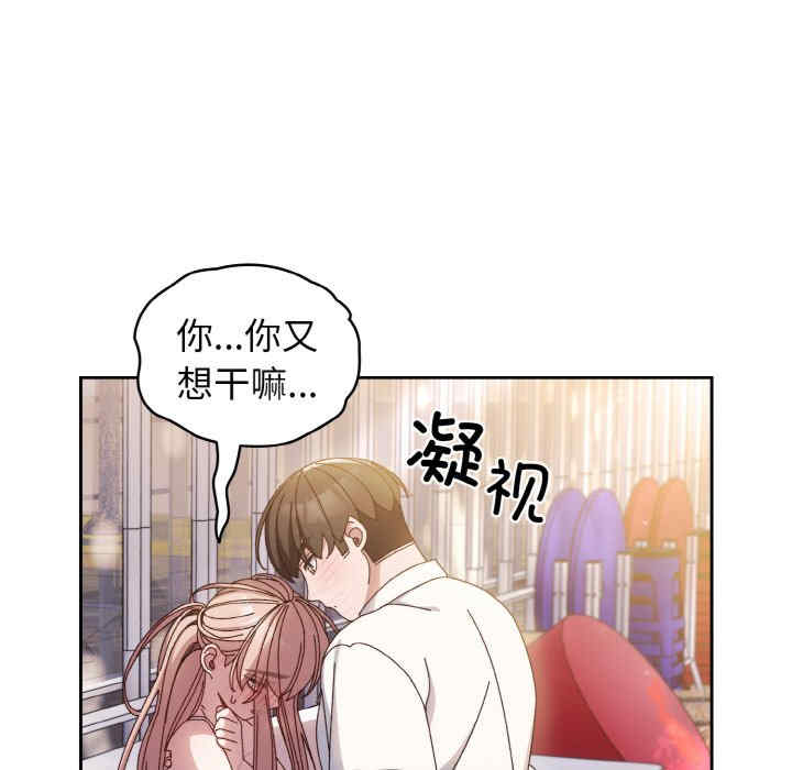 老大!请把女儿交给我!