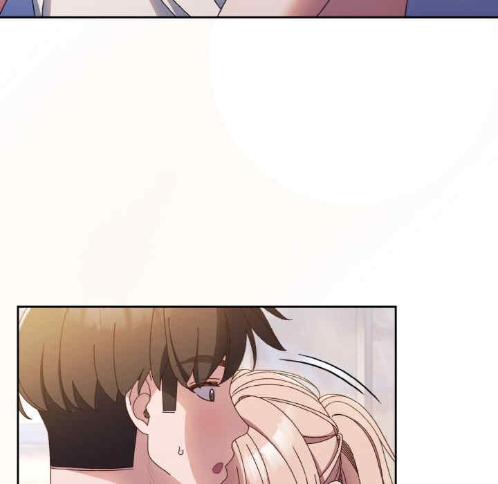 老大!请把女儿交给我!