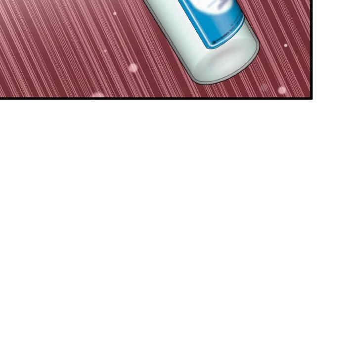 发小碰不得/强制催眠