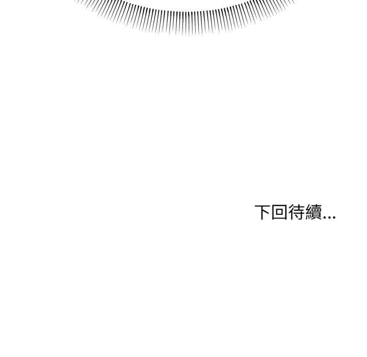 大学生活就从社团开始