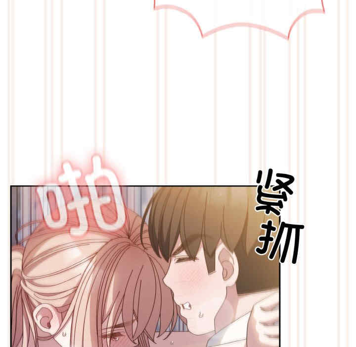 老大!请把女儿交给我!