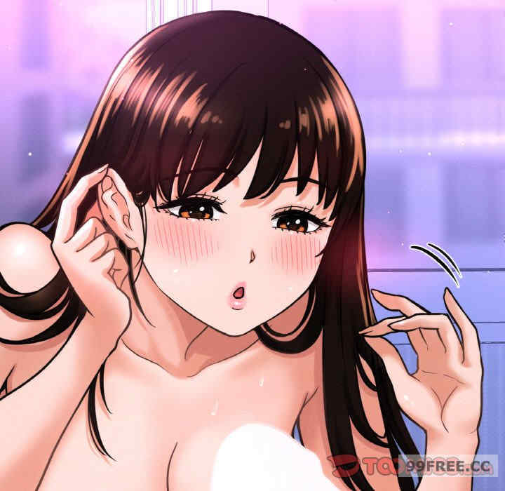 我的女王/让人火大的她