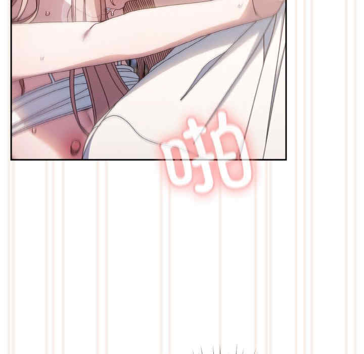 老大!请把女儿交给我!