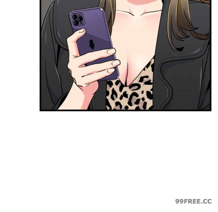 发小碰不得/强制催眠