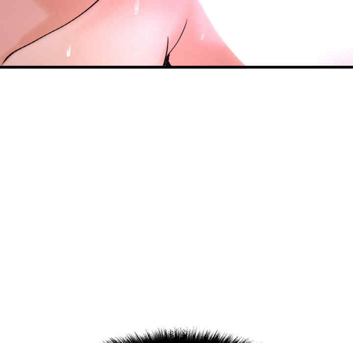 我的女王/让人火大的她