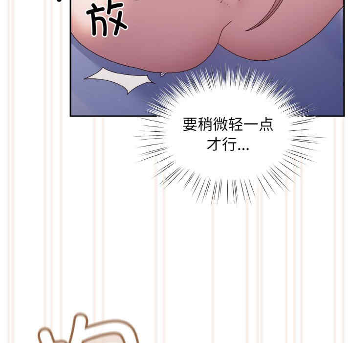 老大!请把女儿交给我!