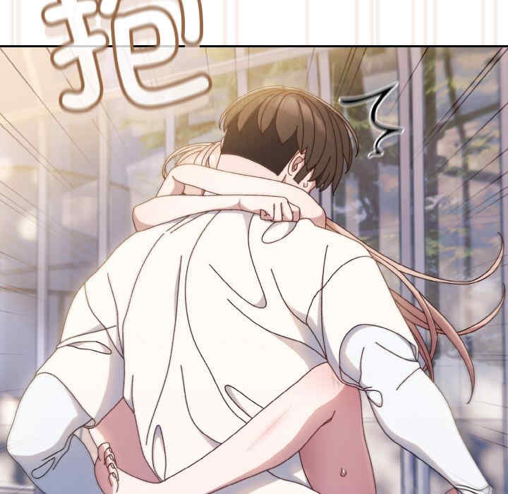 老大!请把女儿交给我!