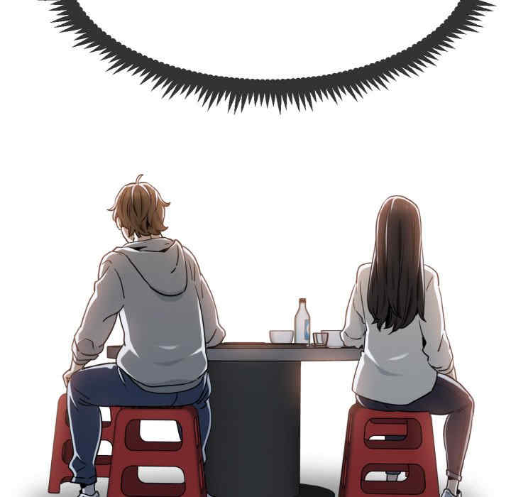 发小碰不得/强制催眠