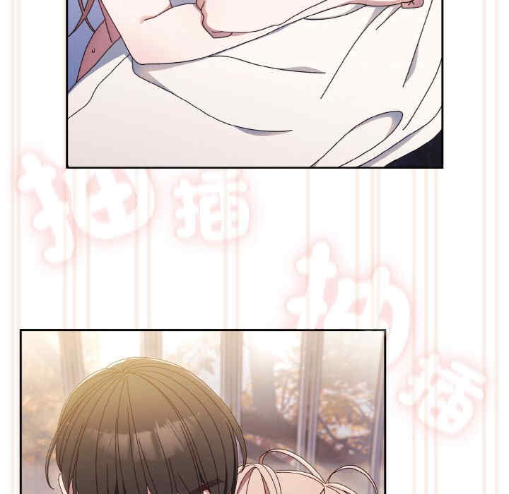 老大!请把女儿交给我!