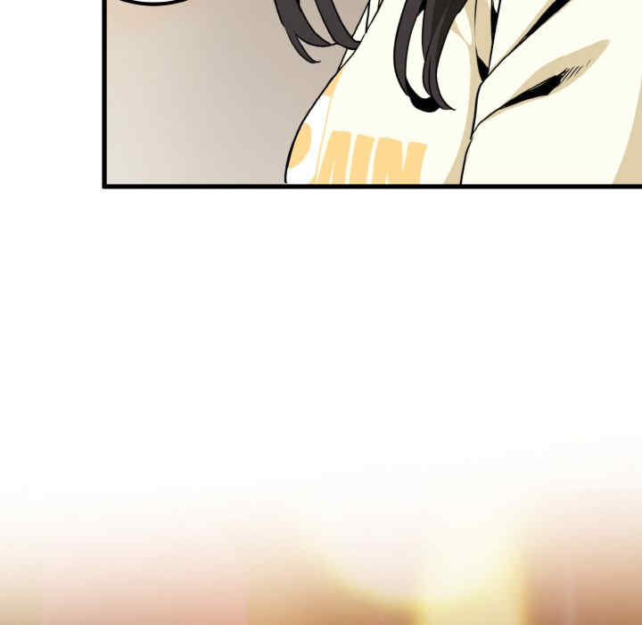 发小碰不得/强制催眠