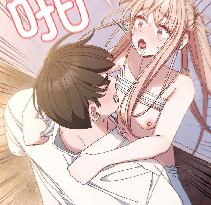 老大!请把女儿交给我!