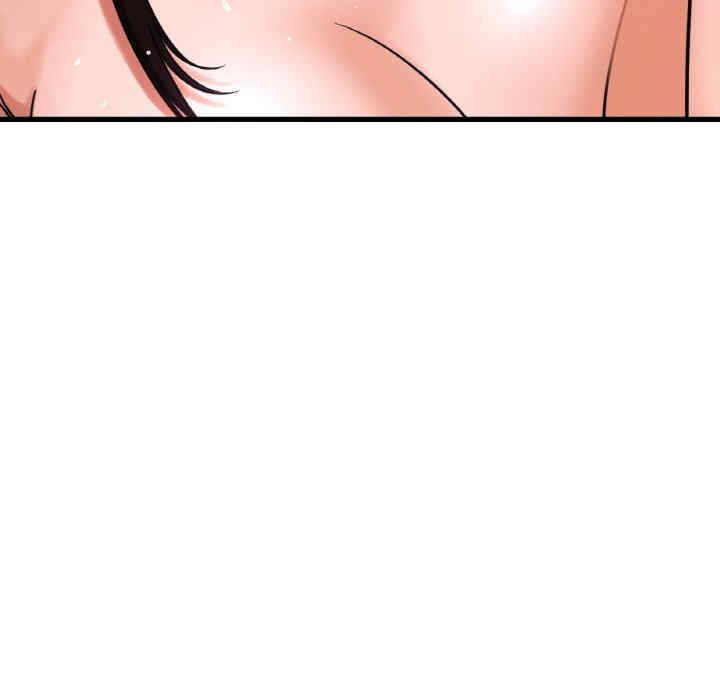 我的女王/让人火大的她