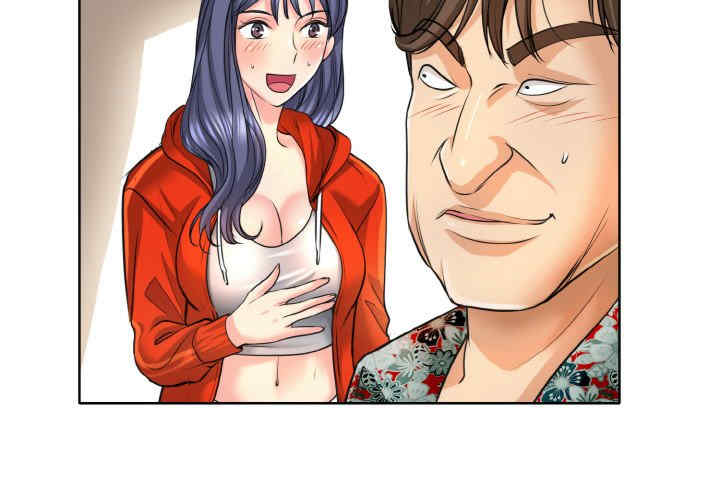 一杆入洞/一杆进洞