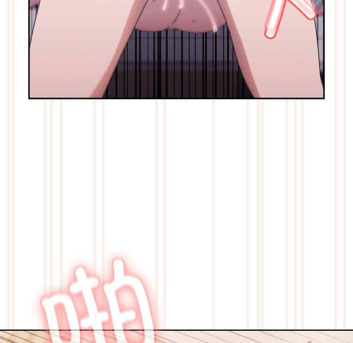 老大!请把女儿交给我!