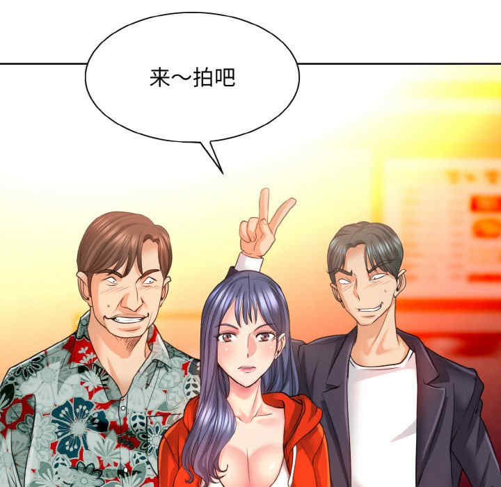 一杆入洞/一杆进洞