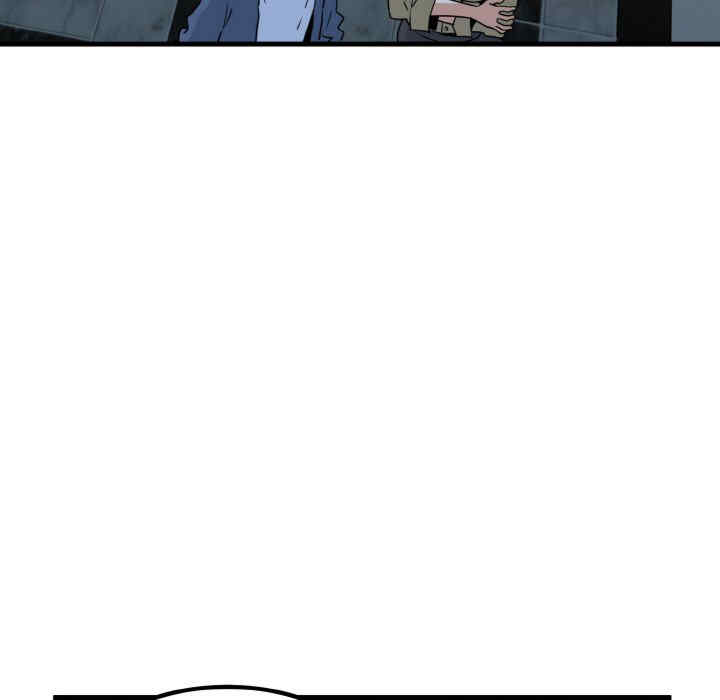 发小碰不得/强制催眠