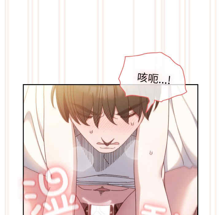 老大!请把女儿交给我!