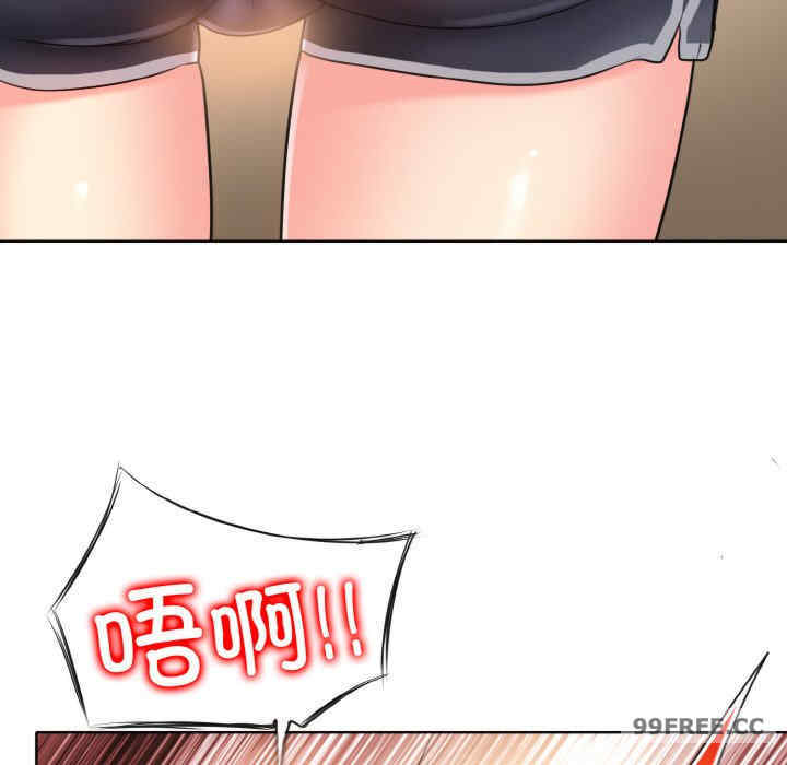 一杆入洞/一杆进洞