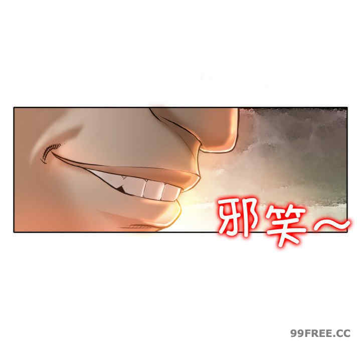 一杆入洞/一杆进洞