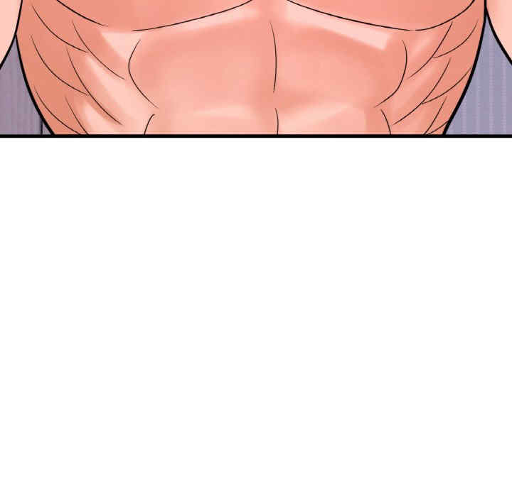 我的女王/让人火大的她