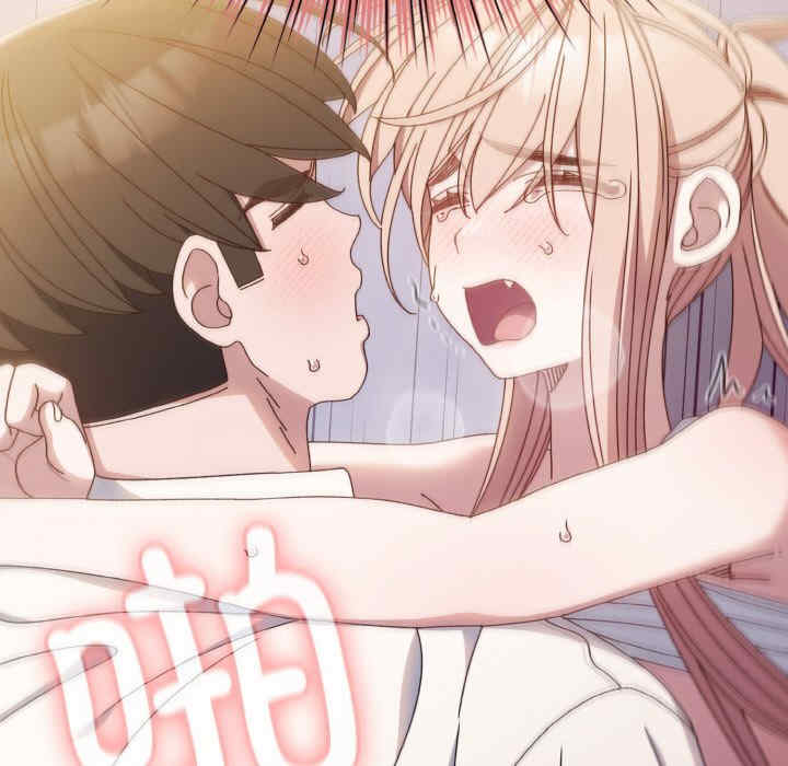 老大!请把女儿交给我!